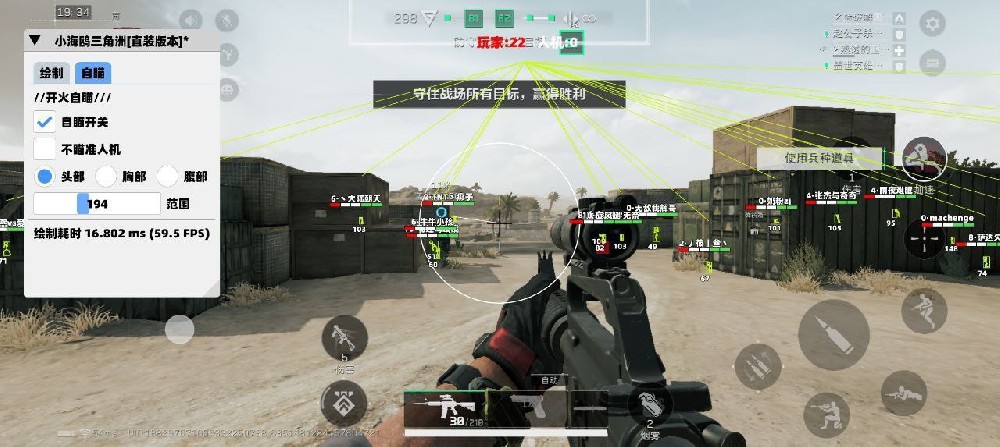 预览图7